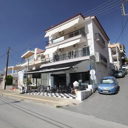Portodream Studios & Apartment Neos Marmaras