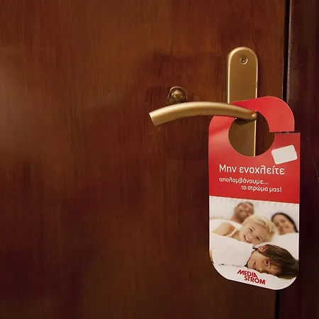 Apartament Portodream & Neos Marmaras